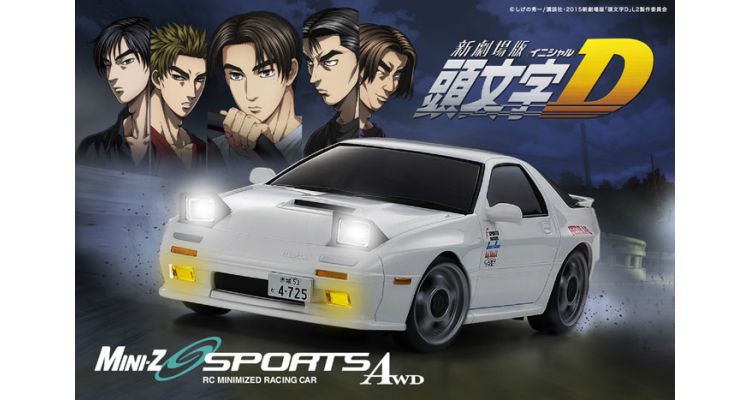 Kyosho Mini-Z MA020 Sports 4WD Initial-D Mazda RX-7 FC3S