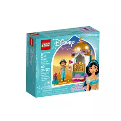 LEGO 41158 Jasmine's Petite Tower
