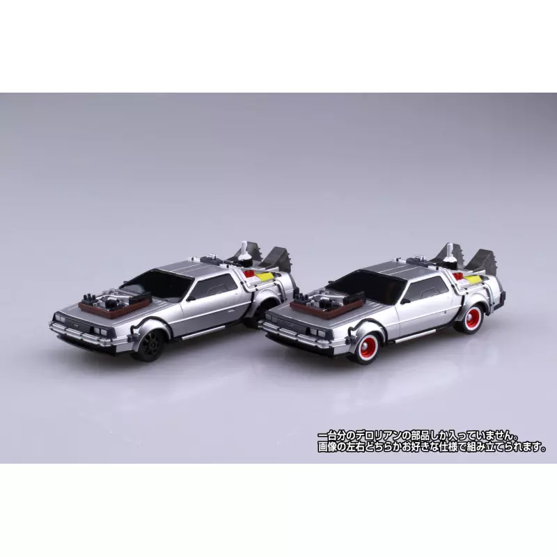 AOSHIMA 05477 Kit 1/43 Pullback DeLorean Back to the Futur Part III & Rail road