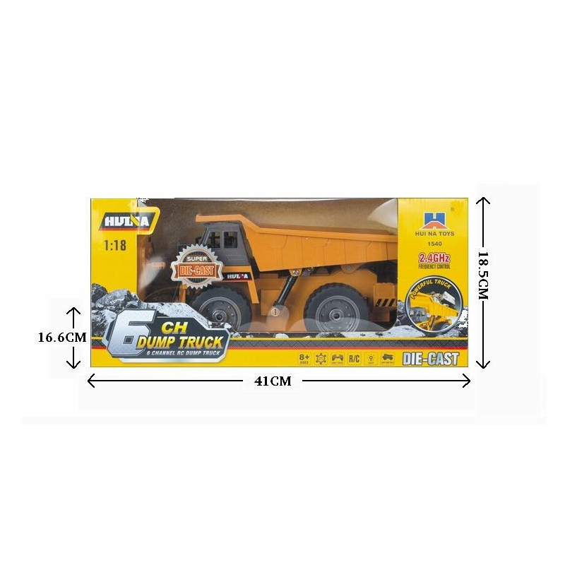 huina 1540