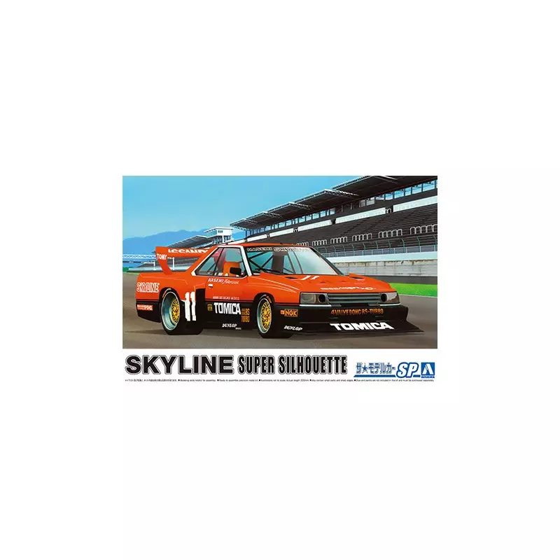 AOSHIMA 061237 Kit 1/24 Nissan KDR30 Skyline Super