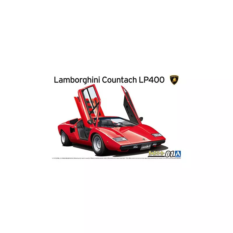 AOSHIMA 058046 Kit 1/24 '74 Lamborghini Countach LP400 AOSHIMA 058046 Kit 1/24 '74 Lamborghini Countach LP400