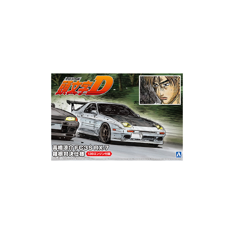 AOSHIMA 059623 Kit 1/24...